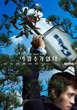看黄色的网址